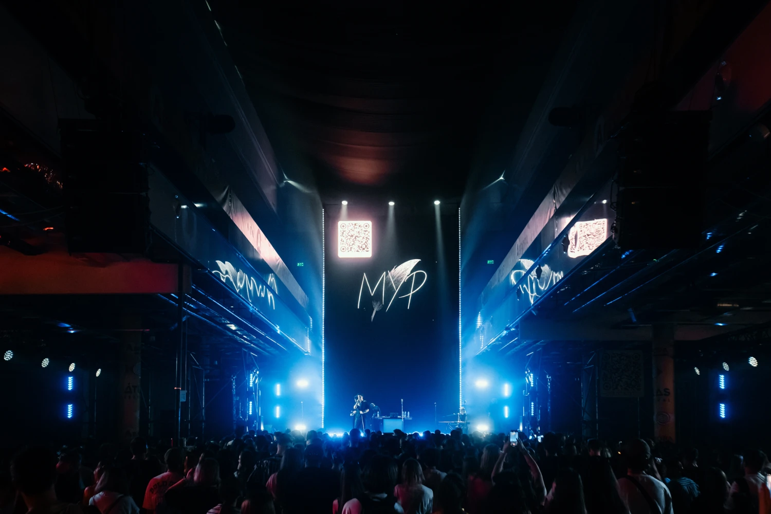 ATLAS FESTIVAL 2025 МУР