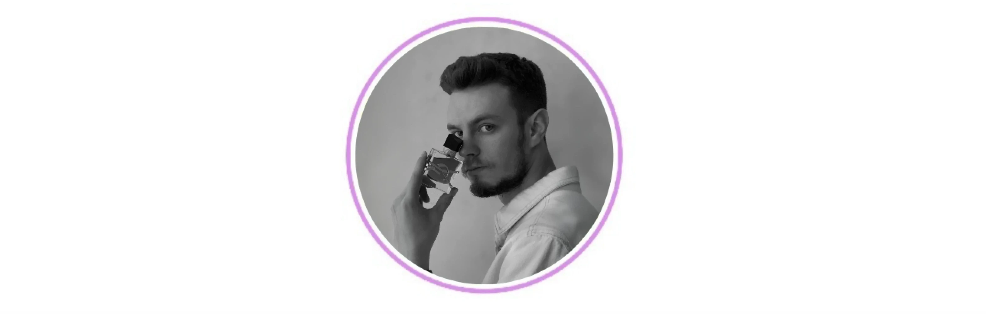 Даниїл Прибильський