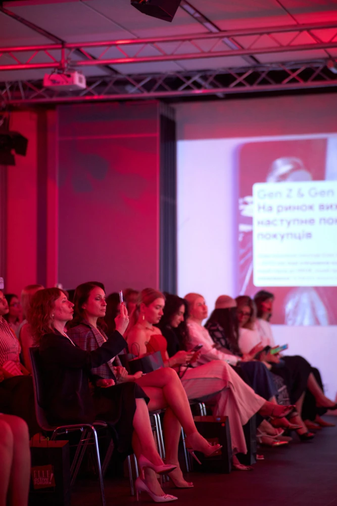 Одинадцятий ELLE Active Forum: дата проведення і спікери