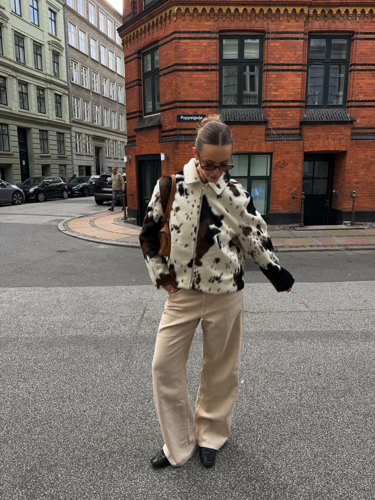 Як стилізувати тваринні принти