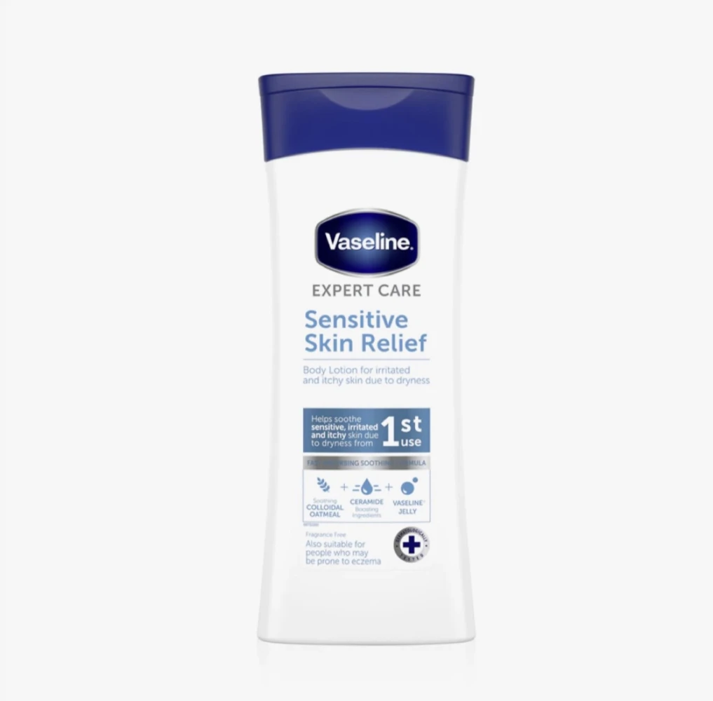 Молочко для тіла 