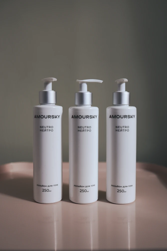 AMOURSKY NEUTRO