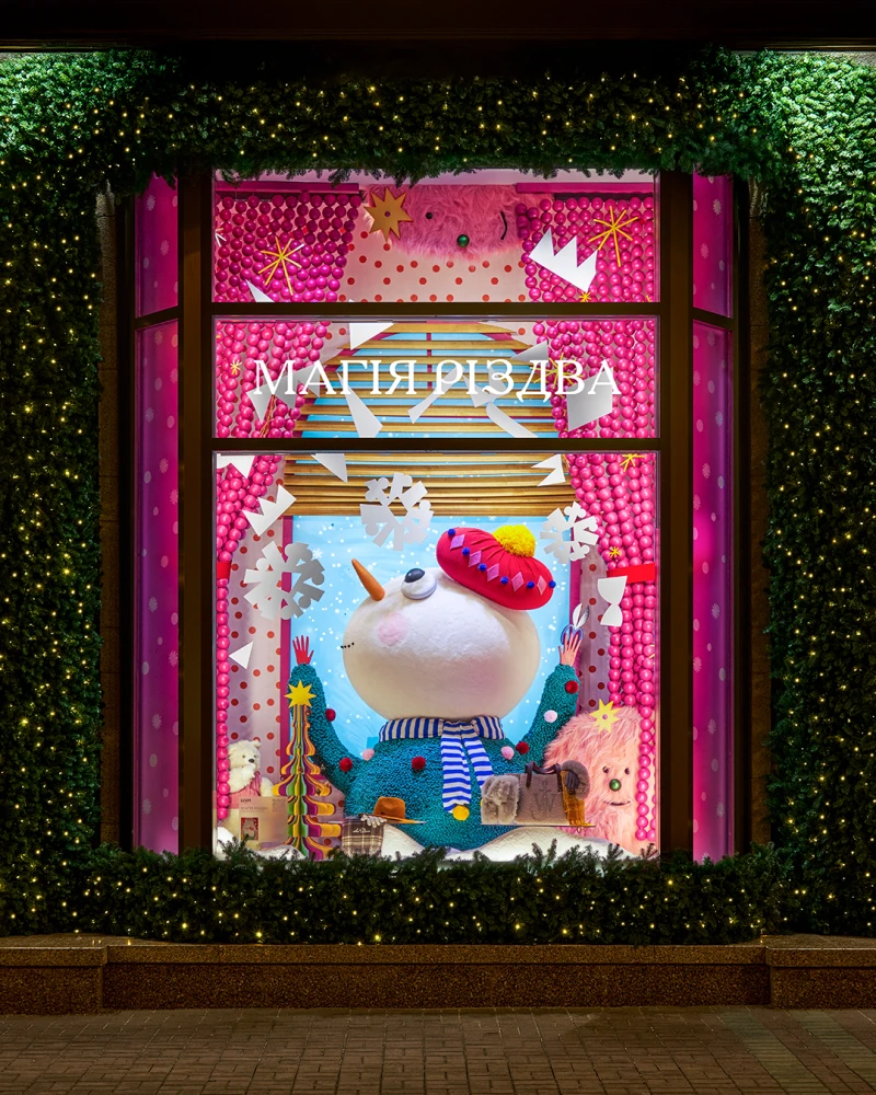 ЦУМ Київ відкриває зимовий сезон з новими казковими вітринами