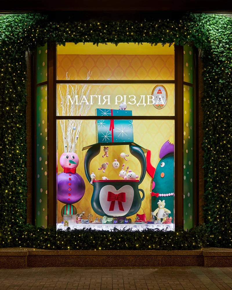 Вітрини ЦУМ до Різдва
