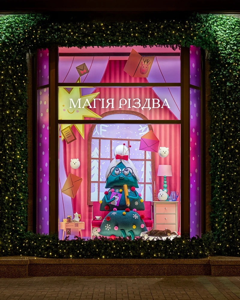 Зимові вітрини ЦУМ: фото