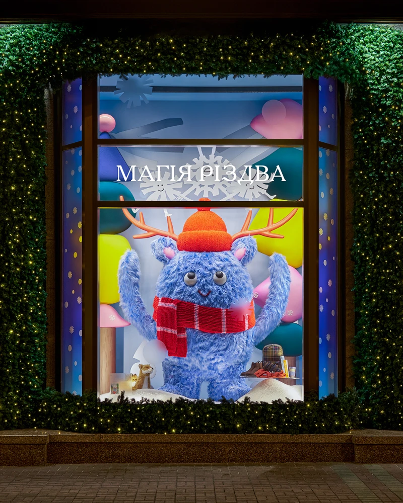 Зимова казка на нових вітринах ЦУМу