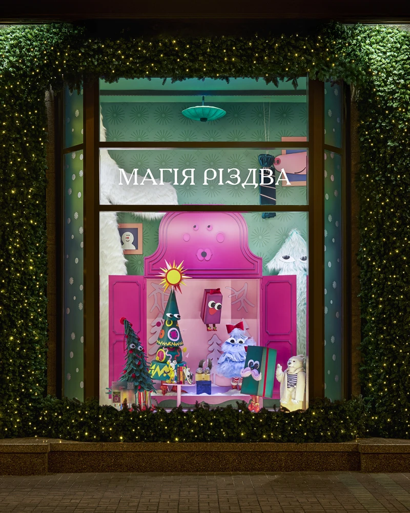 Нові вітрини ЦУМ Магія Різдва
