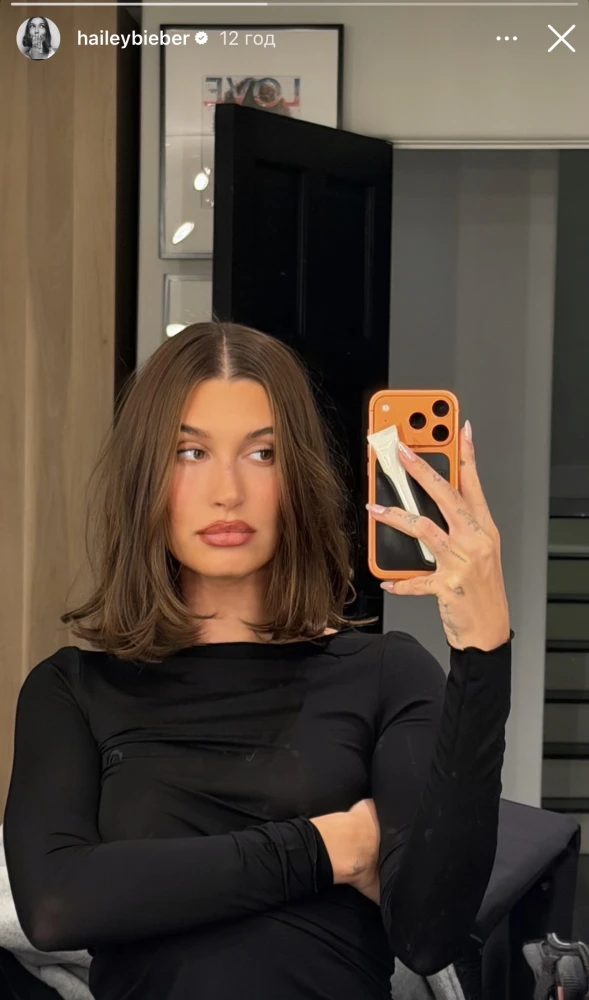 Гейлі Бібер