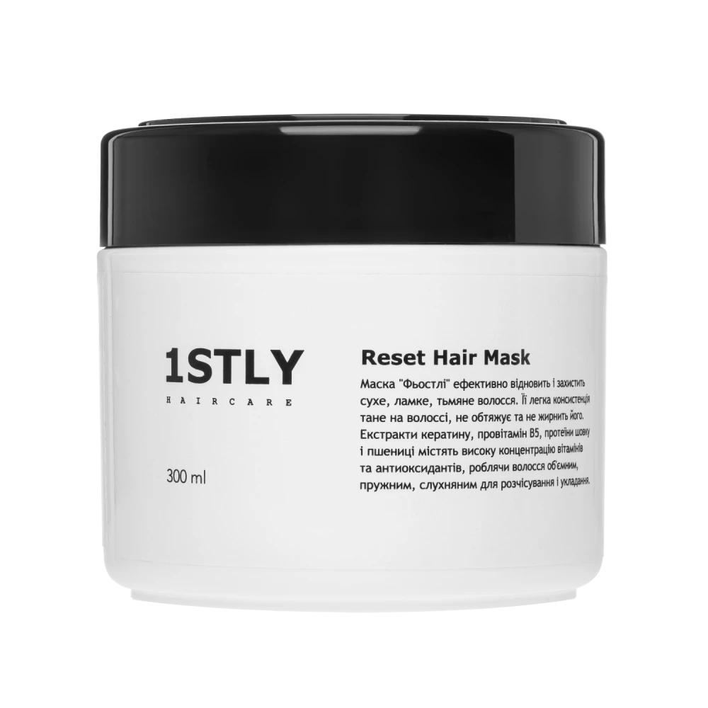 1STLY Reset Hair Mask