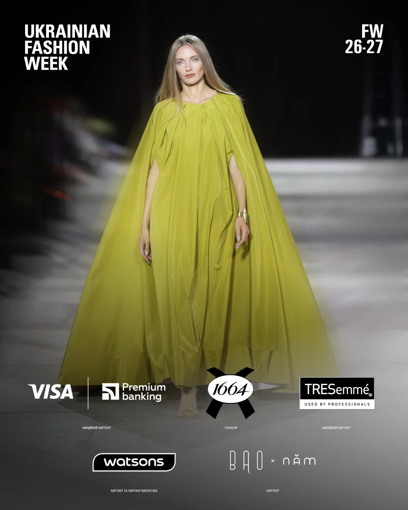 Оголошено програму Ukrainian Fashion Week FW26-27