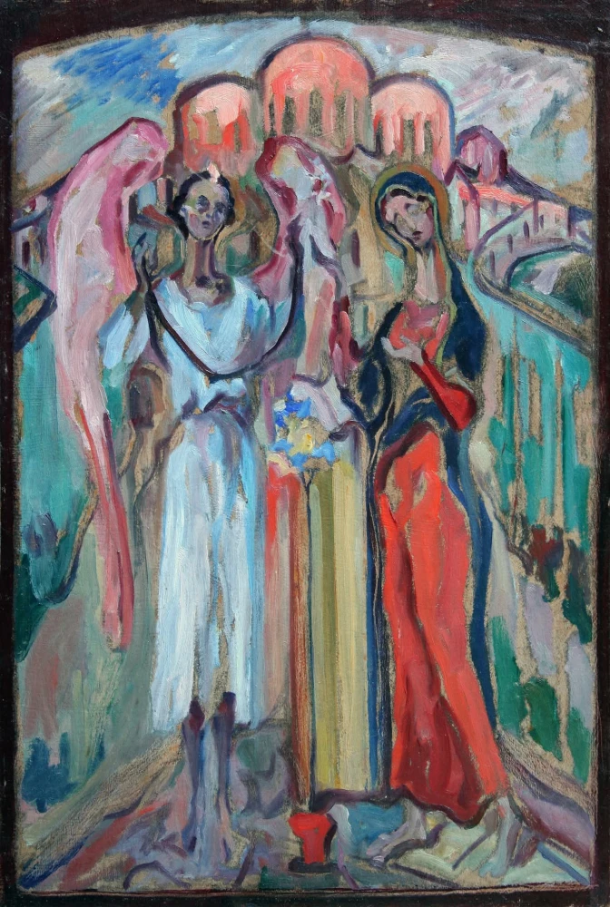 Олекса Новаківський «Благовіщення»