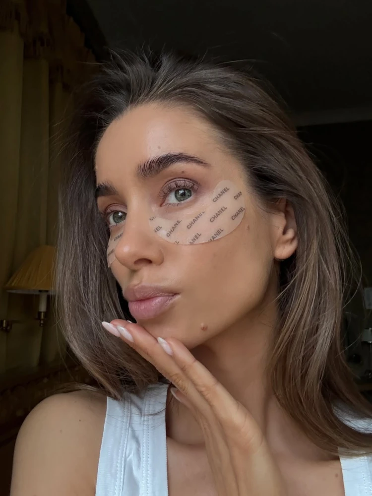 Догляд за шкірою під очима 