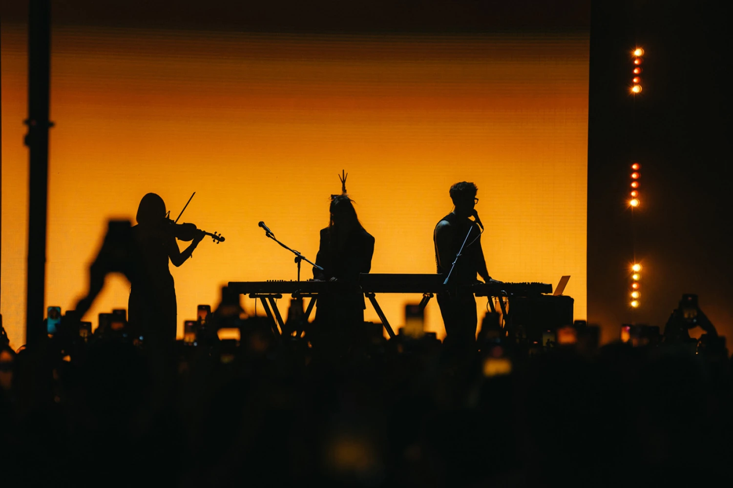 Atlas Festival