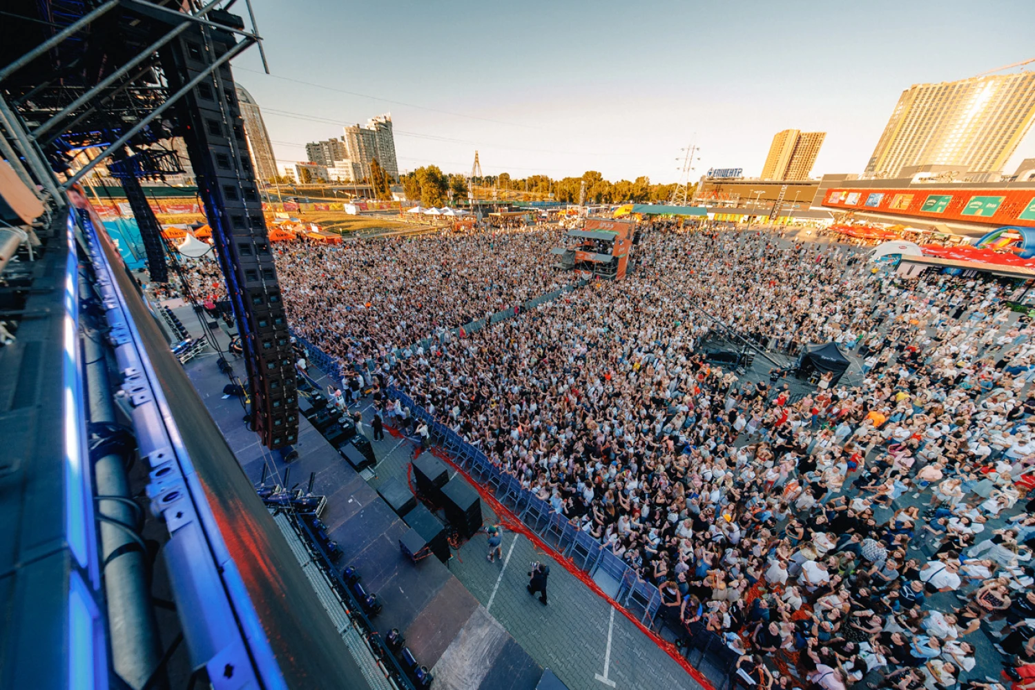 Atlas Festival
