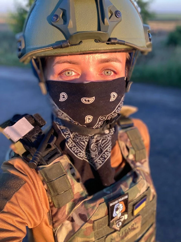 Ірина iSky