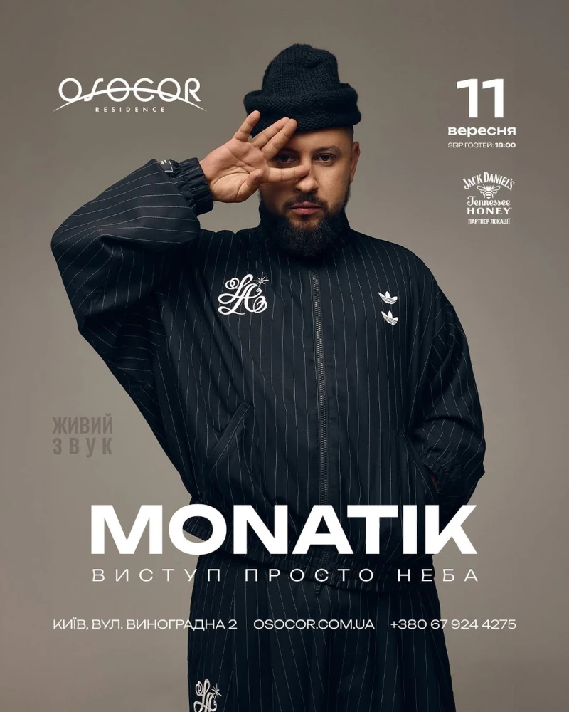 Monatik