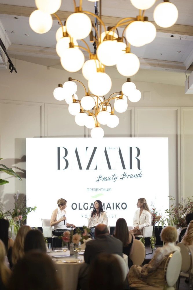 Bazaar Beauty Brunch
