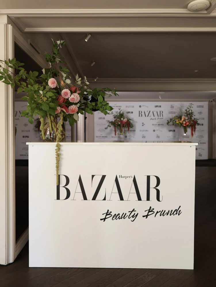 Bazaar Beauty Brunch