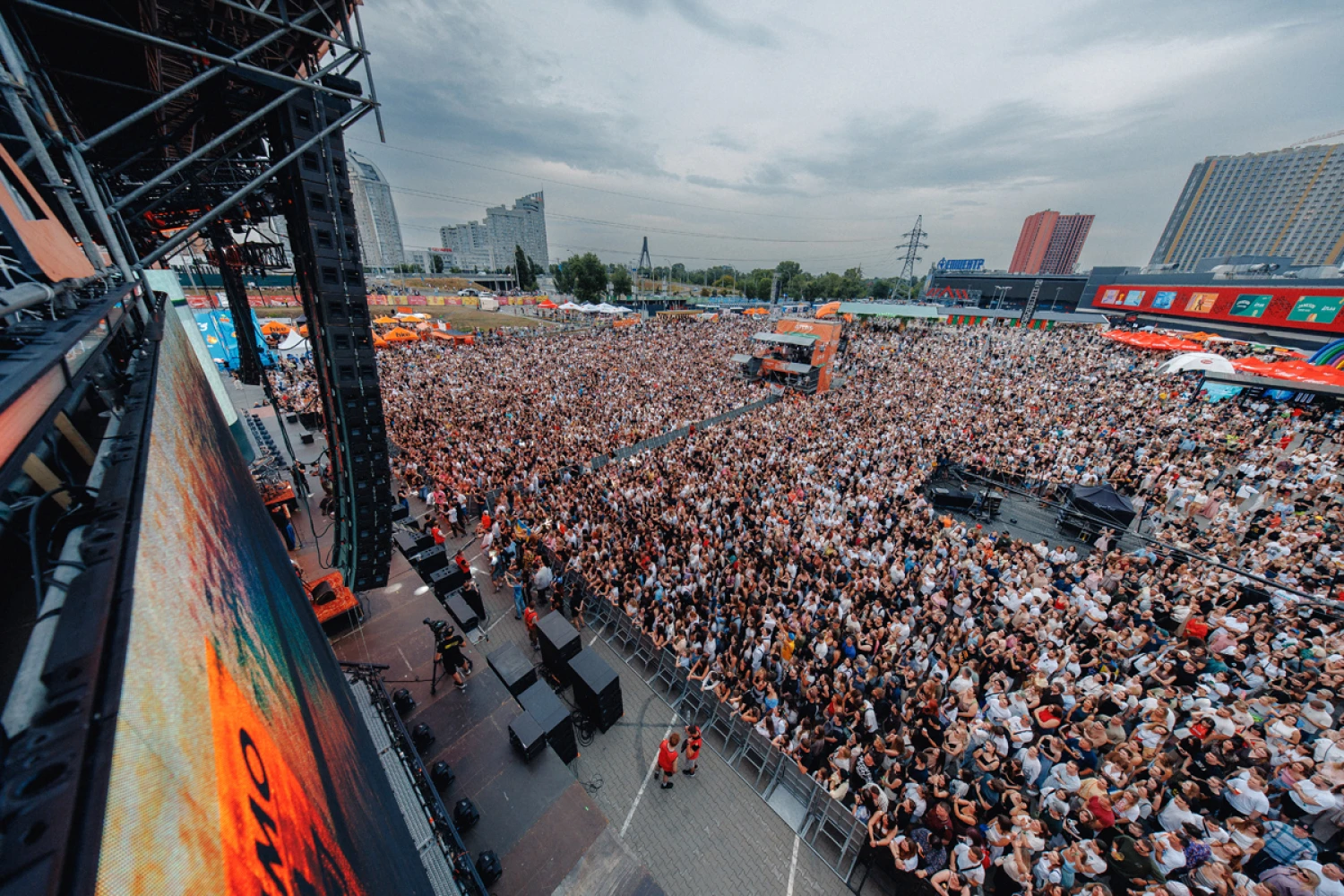 Atlas Festival - 2026