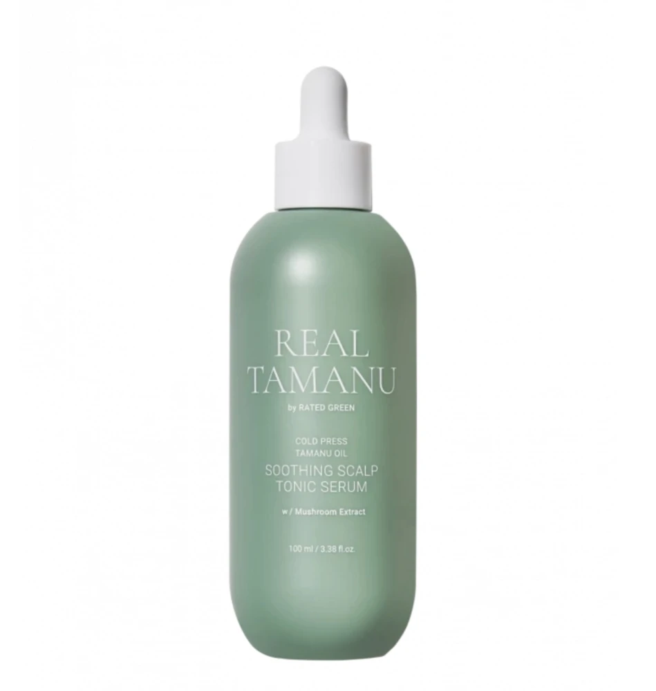 Rated Green Real Tamanu