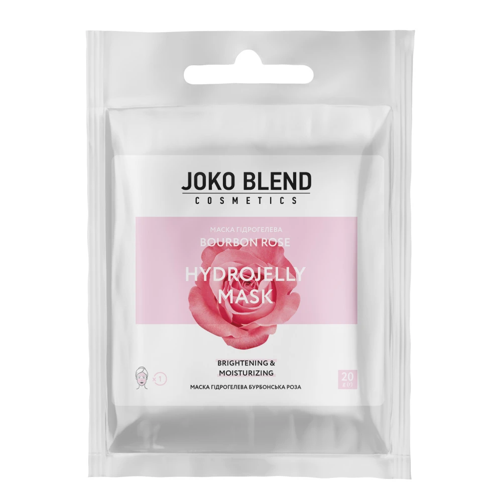 Joko Blend, альгінатна маска, гідрогелева  маска