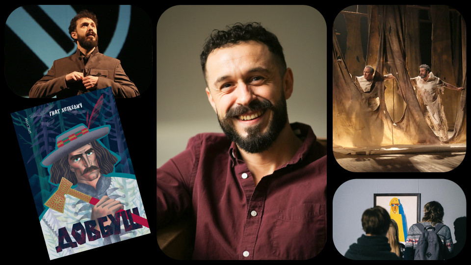 Культурна полиця: які книги, фільми, вистави й не тільки радить актор і театральний режисер Юрій Дяк