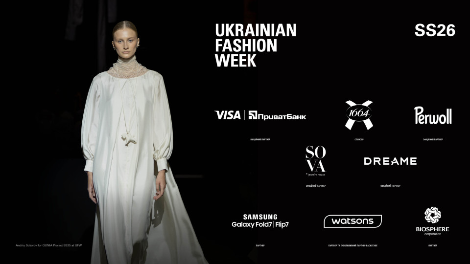 Оголошено програму Ukrainian Fashion Week SS26