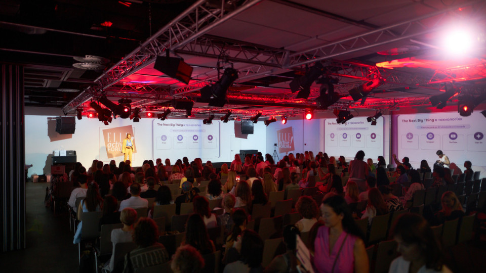 Save the date: в Україні відбудеться одинадцятий ELLE Active Forum