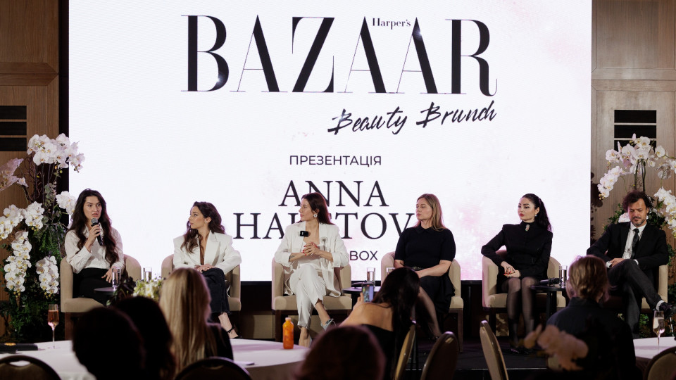 Як це було: осінній Bazaar Beauty Brunch у готелі Hilton Kyiv