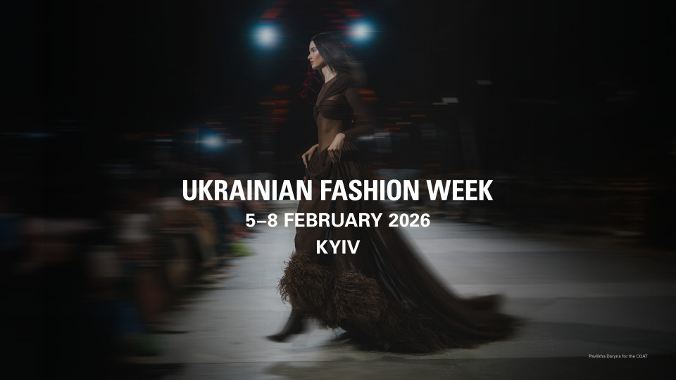 Ukrainian Fashion Week FW26-27 оголошує деталі сезону