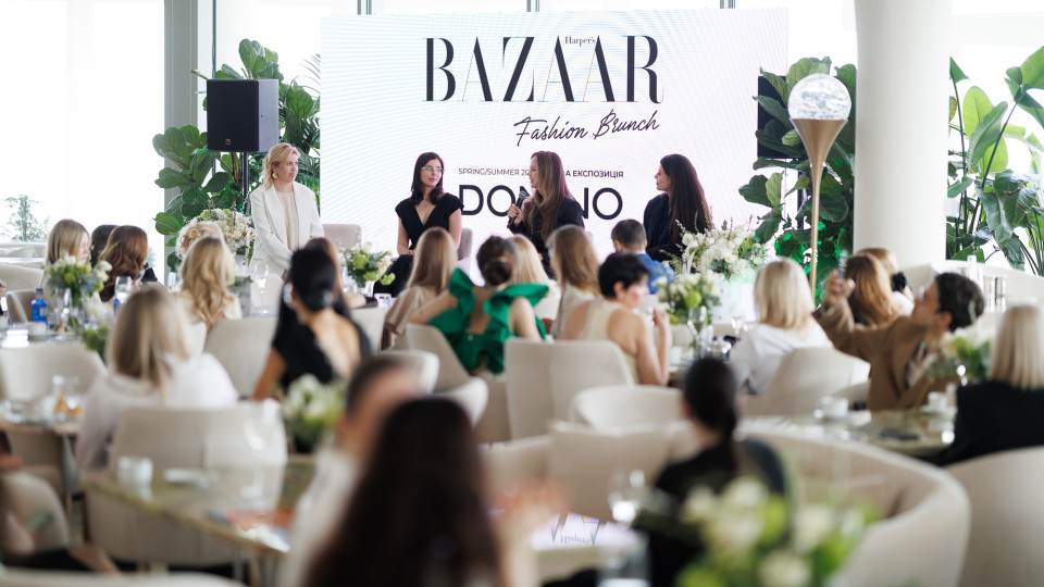 Harper’s Bazaar зібрав друзів та читачок на Bazaar Fashion Brunch у панорамному ресторані Elevato