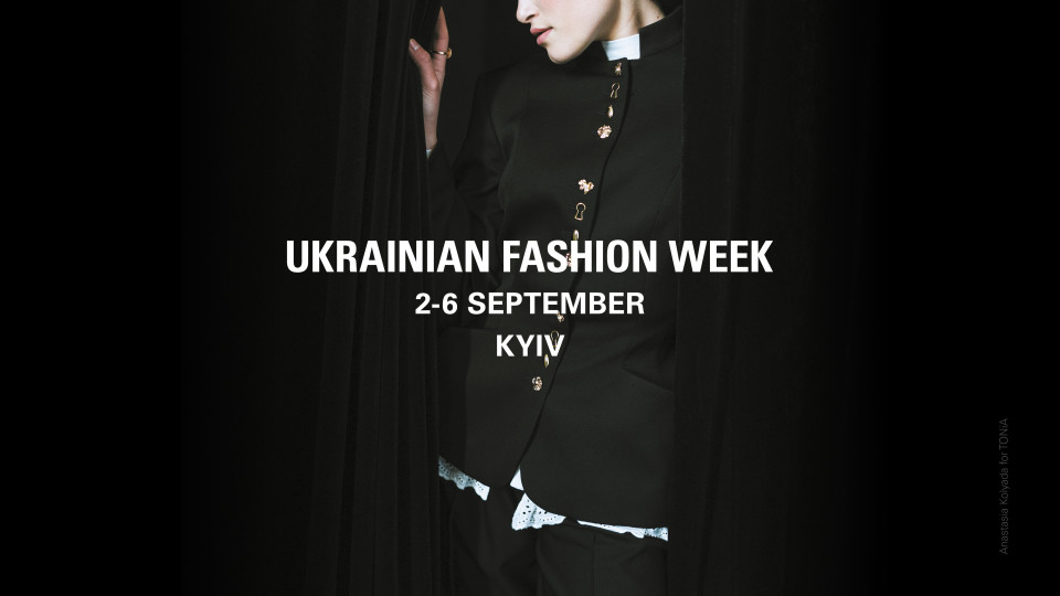 Ukrainian Fashion Week оголоcив дати сезону SS’27