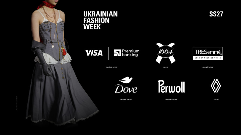 Якою буде програма Ukrainian Fashion Week SS’27