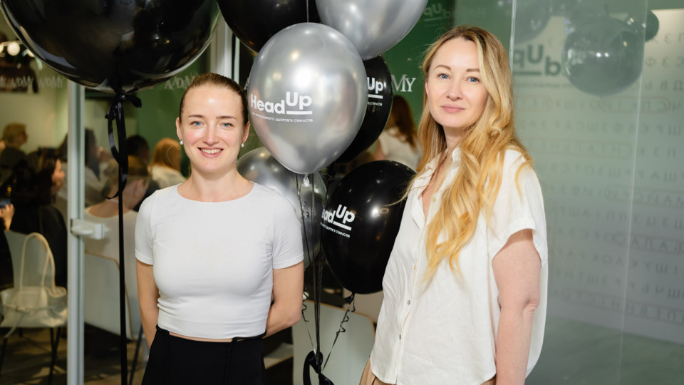 Турбота про тих, хто піклується про нас: як пройшов Head Up від L’Oréal Professionnel
