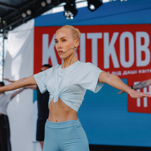 Даша Квіткова зібрала тисячі небайдужих українців на благодійному «Квітковому тренуванні»