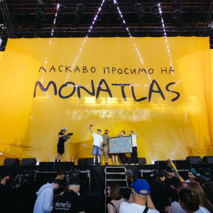 Atlas Festival 2026: музика, що об'єднує, і понад 100 мільйонів гривень для захисту українського неба