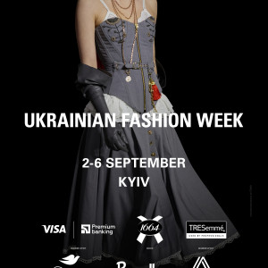 Якою буде програма Ukrainian Fashion Week SS'27
