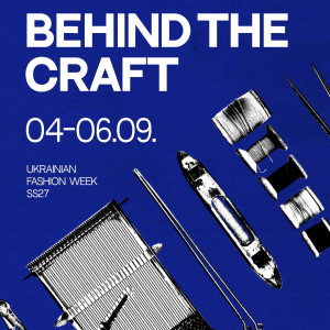 Від традиційного ремесла до сучасного дизайну: деталі виставки Behind the Craft